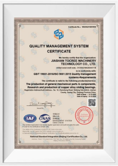 ISO 9001:2015 Quality Management System Certificate – TocreeAlloy